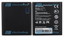 Аккумулятор/батарея для Huawei Ascend Y300/Y500/Y511/Y541/T8833/Y516/G350/Y900/HB5V1