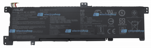 Аккумуляторная батарея для ноутбука ASUS B31N1424