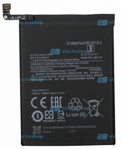 Аккумулятор/батарея для Xiaomi Redmi 9/Redmi Note 9 (BN54)