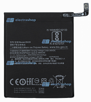 Аккумулятор/батарея для Xiaomi Mi Play (BN39)