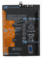 Аккумулятор/батарея для Huawei Honor 30 lite (HB426388EEW)