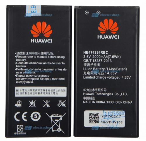 Аккумулятор/батарея для Huawei Ascend G615/HB474284RBC