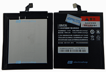 Аккумулятор/батарея для Xiaomi Mi4C (BM35)