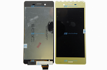 Модуль-дисплей Sony Xperia X/X performance/F8122/F8131/F8132/F5121/F5122 золотой
