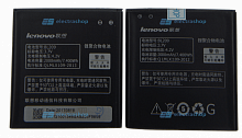 Аккумулятор/батарея для Lenovo A516/A706/A760 (BL209)