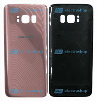 Задняя крышка Samsung Galaxy S8 (SM-G950F/SM-G950H/SM-G950DS) розовая
