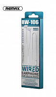 Наушники REMAX RW-106 (White)