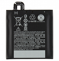 Аккумулятор/батарея для HTC U Play/B2PZM100 (Оригинал)