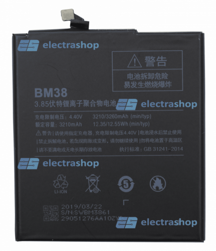 Аккумулятор/батарея для Xiaomi Mi4S (BM38)