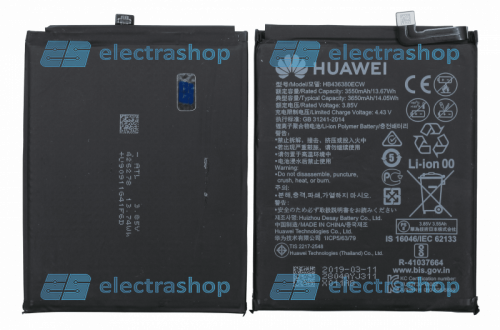 Аккумулятор/батарея для Huawei P30/Mate P30/HB436380ECW