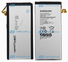 Аккумулятор/батарея для Samsung Galaxy A8 SM-A800F (EB-BA800ABE)