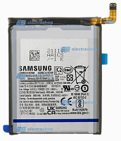 Аккумулятор/батарея для Samsung Galaxy S22 Ultra (EB-BS908ABY) Orig