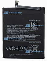 Аккумулятор/батарея для Xiaomi Mi8 (BM3E)