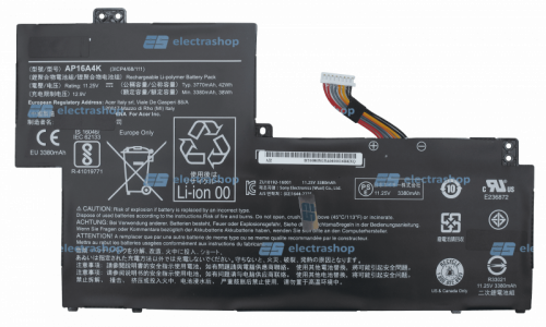 Аккумуляторная батарея для ноутбука Acer AP16A4K (3770MaH) (ОРИГИНАЛ)