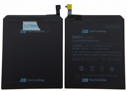 Аккумулятор/батарея для Xiaomi Mi Note PRO (BM34)