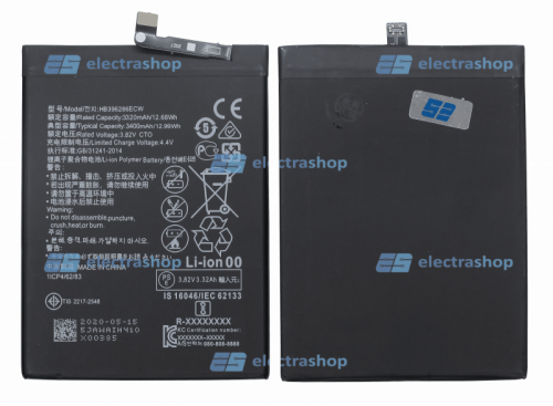 Аккумулятор/батарея для Huawei Honor 10i/Honor 10 lite/Honor 20 lite/P Smart 2019/HB396286ECW
