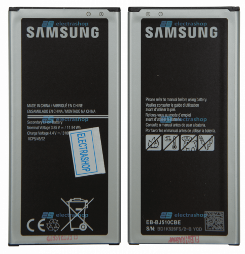Аккумулятор/батарея для Samsung Galaxy J5 SM-J510F/DS (EB-BJ510CBC/EB-BJ510CBE)