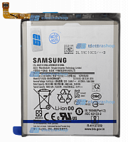 Аккумулятор/батарея для Samsung Galaxy S21 Plus SM-G996 (EB-BG996ABY)