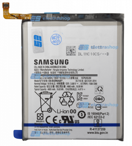 Аккумулятор/батарея для Samsung Galaxy S21 Plus SM-G996 (EB-BG996ABY)