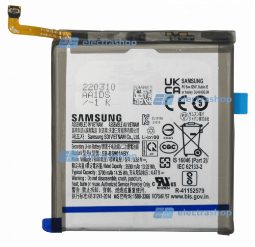 Аккумулятор/батарея для Samsung Galaxy S22 (EB-BS901ABY)