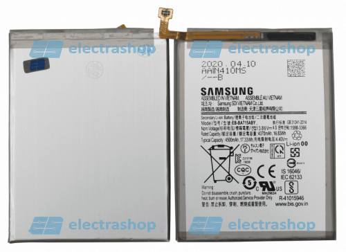 Аккумулятор/батарея для Samsung Galaxy A71 SM-A715F (EB-BA715ABY)