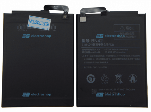Аккумулятор/батарея для Xiaomi REDMI 4 (BN42)