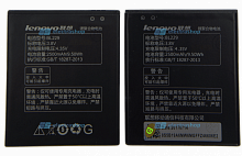 Аккумулятор/батарея для Lenovo A8/A806/A808 (BL229)