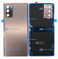 Задняя крышка Samsung Galaxy Note 20 (SM-N980F/DS) бронзовая
