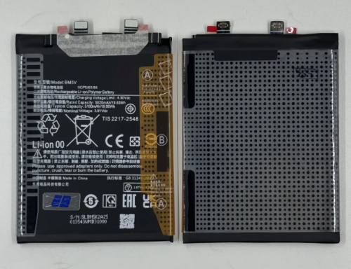 Аккумулятор/батарея для Xiaomi Poco X6 5G/Redmi Note 13 Pro 5G (BM5V) Orig