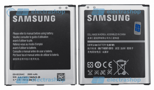 Аккумулятор/батарея для Samsung Galaxy Grand 2 SM-G7102 (EB-B220AC, EB665468LU)