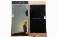 Модуль-дисплей Sony Xperia XZ Premium (G8141/G8142) бронзовый розовый