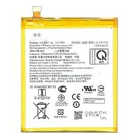 Аккумулятор/батарея для Asus ZenFone 5 (ZE620KL/ZS620KL/C11P1708)