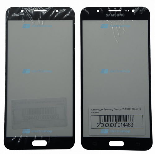 Стекло для дисплея Samsung Galaxy J7 (2016) SM-J710 черное