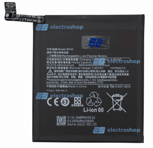 Аккумулятор/батарея для Xiaomi Mi 9T Pro/Redmi K20 Pro (BP40)