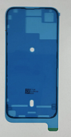 Скотч дисплея водонепроницаемый для Iphone 15 Pro Max (Оригинал)