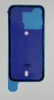Скотч задней крышки водонепроницаемый для Iphone 15 Pro (Оригинал)