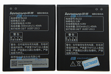 Аккумулятор/батарея для Lenovo S660/S668T (BL222)