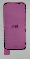 Скотч дисплея водонепроницаемый для Iphone 17 Pro (красный)