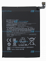 Аккумулятор/батарея для Xiaomi Redmi 7/Note 6/Note 8/Note 8T (BN46)