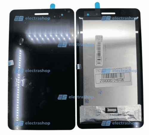 Модуль-дисплей для Huawei MediaPad T1 7.0 (t1-701) черный (ОРИГИНАЛ LCD)