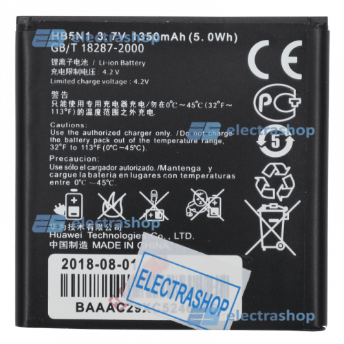 Аккумулятор/батарея для Huawei Ascend Y330/HB5N1H