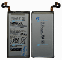 Аккумулятор/батарея для Samsung Galaxy S8 SM-G950F/SM-G950H/SM-G950DS (EB-BG950ABE) Orig