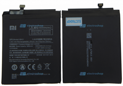 Аккумулятор/батарея для Xiaomi Mi5x/Mi A1/Redmi Note 5A (BN31)