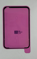 Скотч задней крышки водонепроницаемый для Iphone 17 Pro Max (красный)