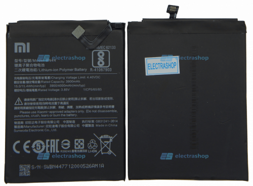 Аккумулятор/батарея для Xiaomi REDMI 5 Plus (BN44)