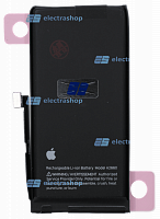 Аккумулятор/батарея для IPhone 13 mini (Оригинал)