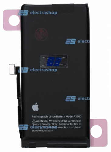 Аккумулятор/батарея для IPhone 13 mini (Оригинал)