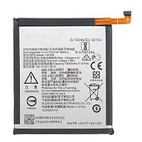 Аккумулятор/батарея для Nokia 8 (HE328)